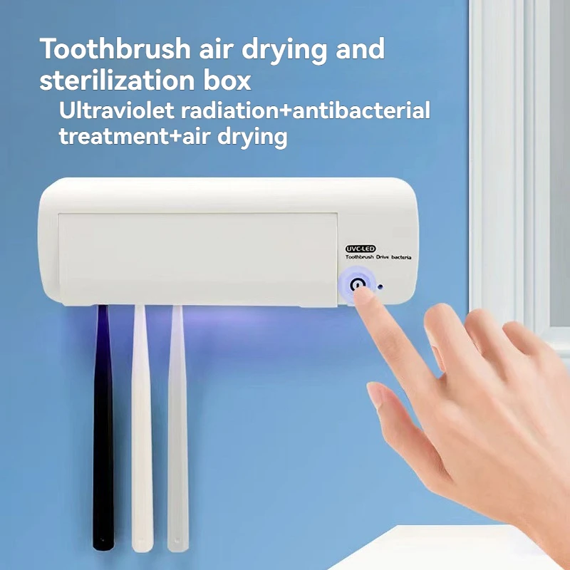 Smart toothbrush sterilization box USB charging toothbrush storage rack purple light drying storage box sterilizer