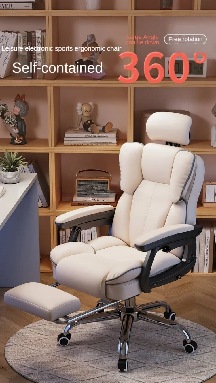 Description Picture 2 of itemErgonomic Office Chair Adjustable Desk Chair Swivel Task Chair with Lumbar Support Movable Computer Desk with Footrest Headrest