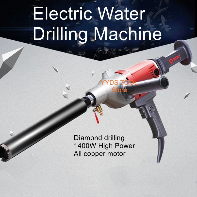 High Power Industrial Grade Mixer Water Drilling Rig 6110B Handheld Diamond Drilling view larger image add to compare share hantek ht824 process calibrator handheld analyzer high sensitivity