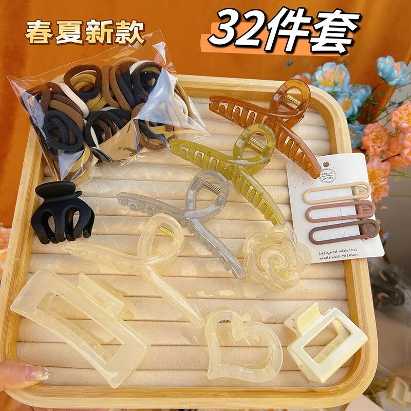 32pcs