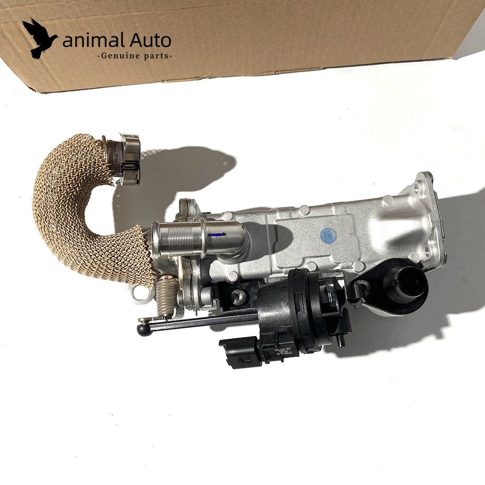 Фото Устройство для охлаждения отработавших газов LR057662 для Freelander 2 Evoque Discovery Sport 2.2D №3