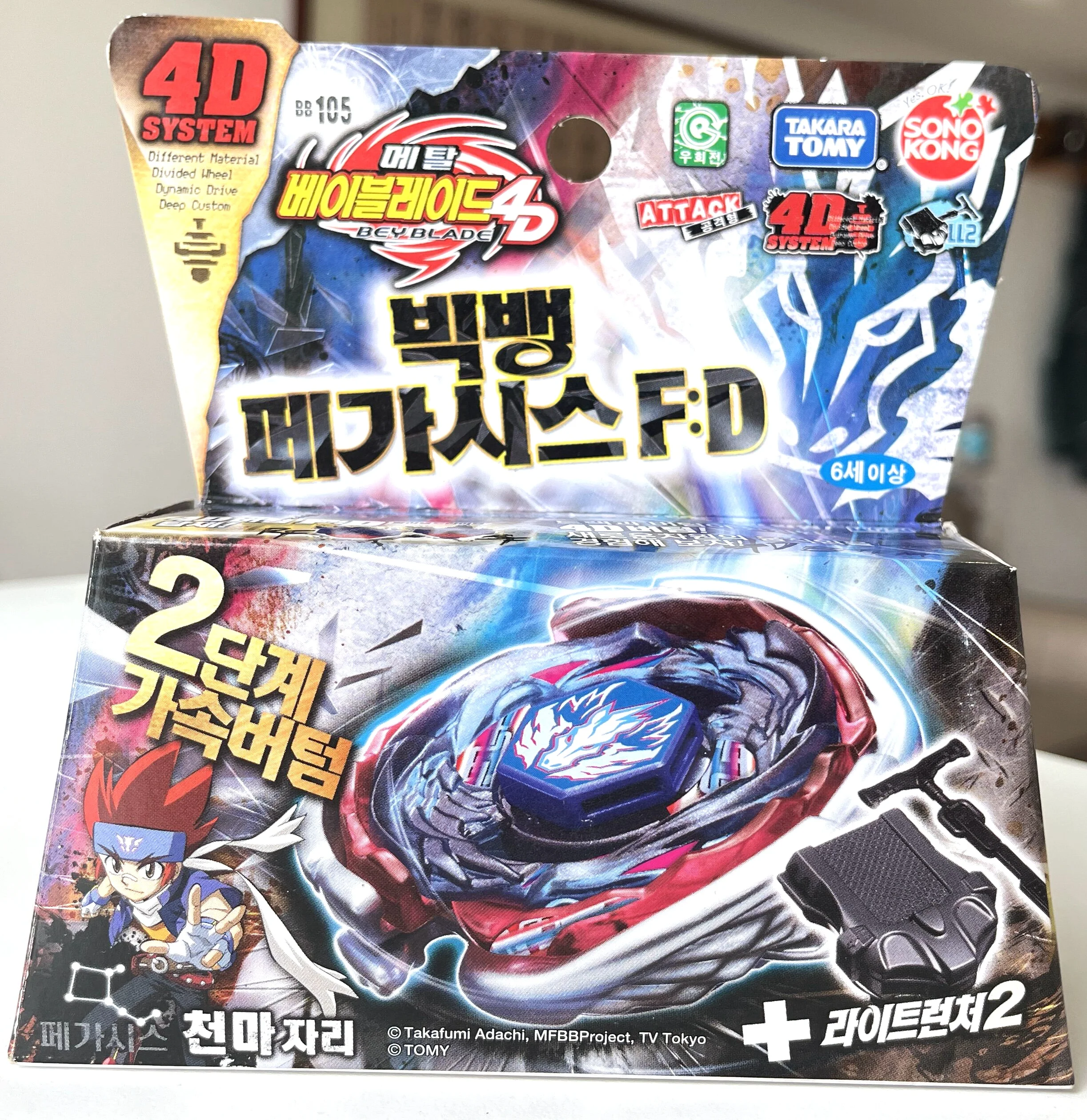 

Takara Tomy Beyblade Big Bang Pegasis F:D Cosmic Pegasus BB105 BB-105 korea version