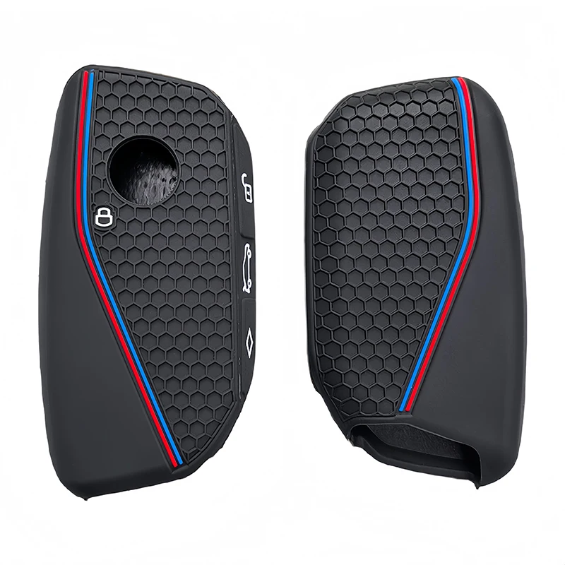 Premium Silicone Alcantara Car Remote Key Cover