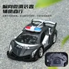 1/24 Rc Police Car Electric Cop Car Toys Remote Control Vehicles Toys For Kids Rc Toys Car Children Birthday Gift 3
