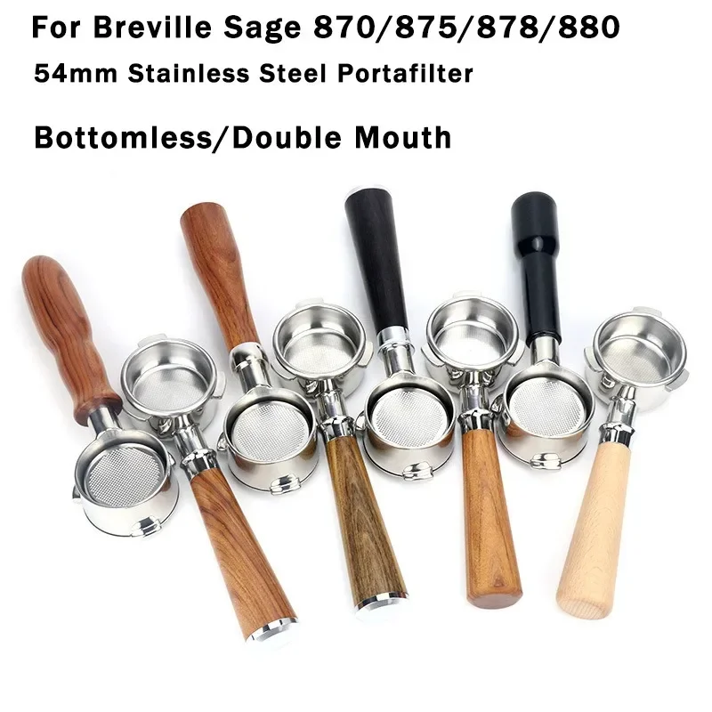 

54 мм для Breville шалфей 870/875/878/880 нержавеющая сталь без дна/двойной носик для кофе портативный модифицированный ручной фильтр инструмент