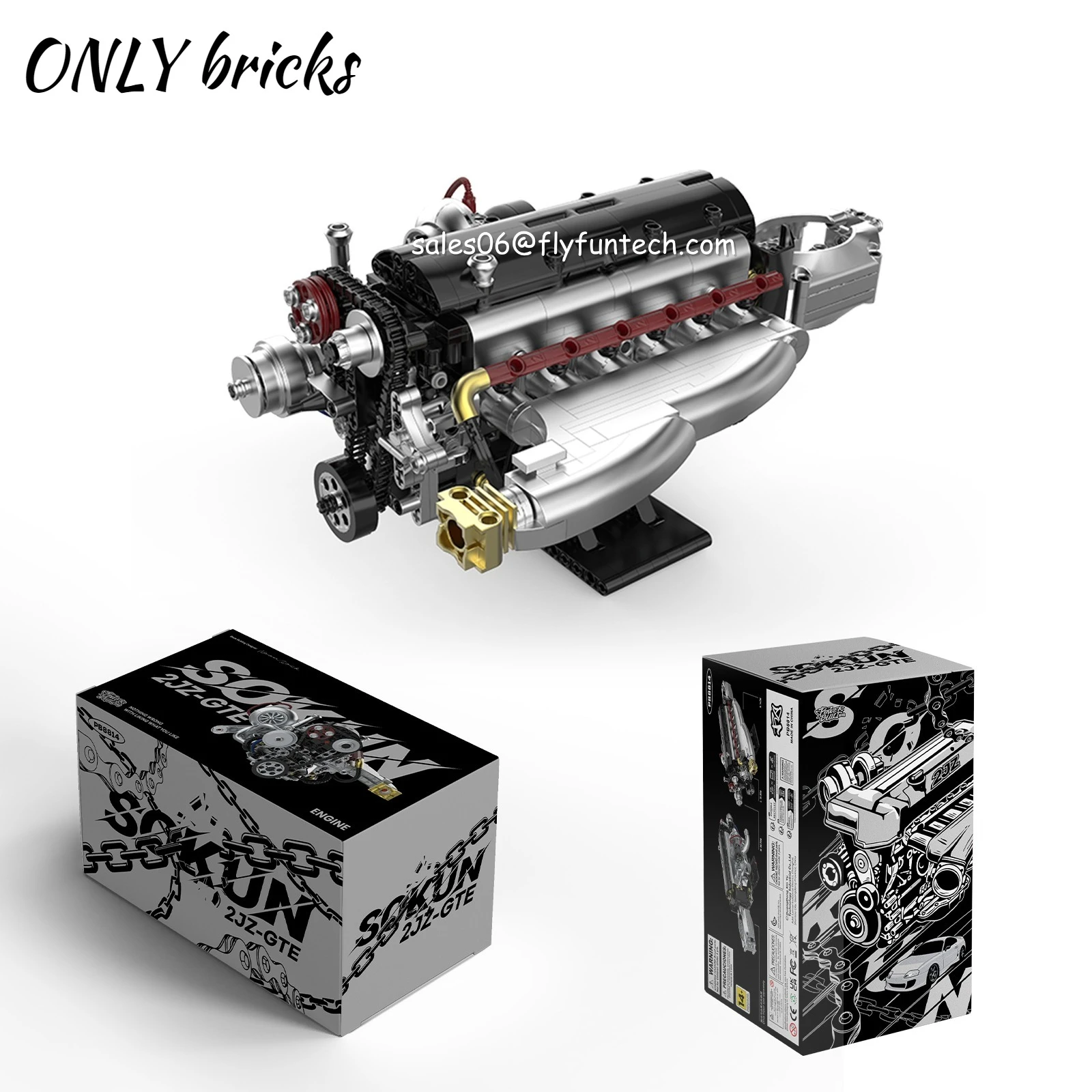 Powerbuild Speed Soul 2JZ Engine Series Electric Building Block Model Assembly Technology Set Навчальна симуляція Різдвяні подарунки