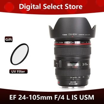 캐논 EF 24-105mm f/4 L IS USM 렌즈, 캐논 EOS SLR 카메라용 풀 프레임 줌 렌즈