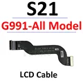 S21 5G G991-LCD
