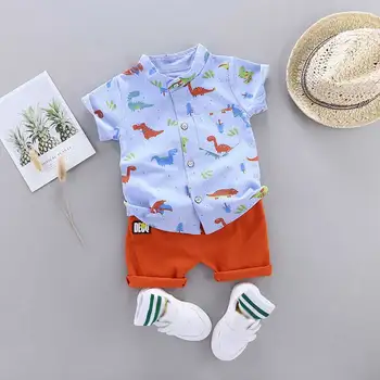 Dinosaur 2 Piece Set 1