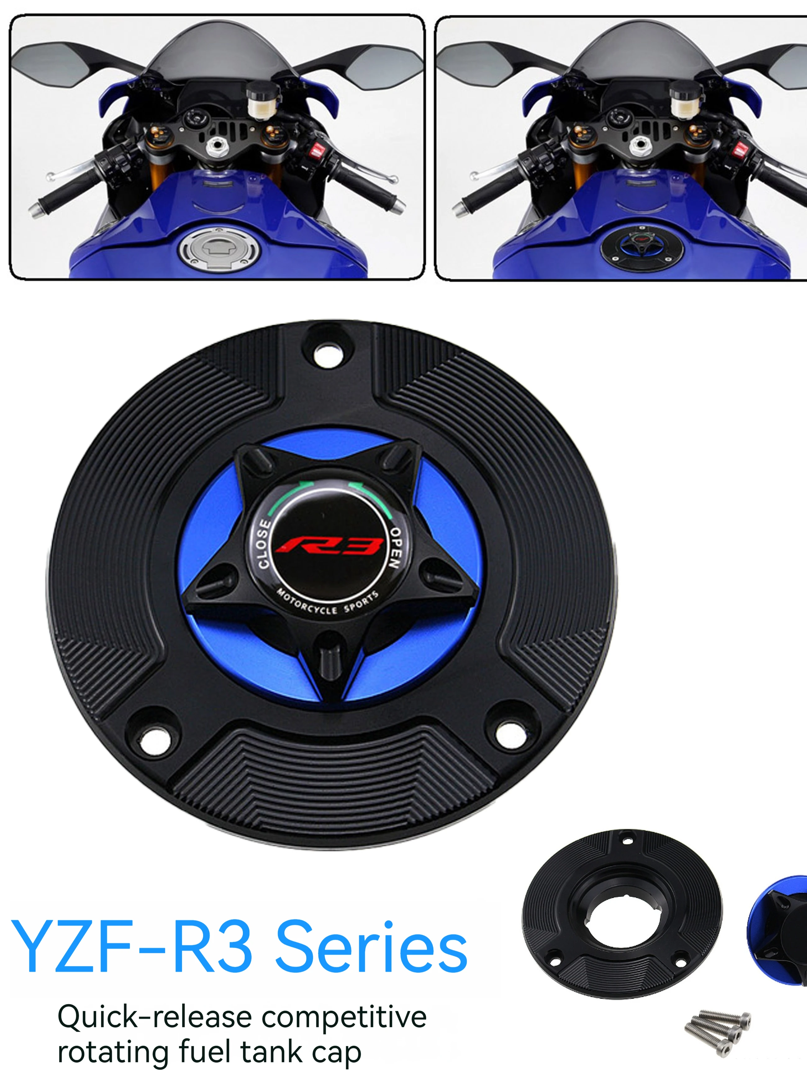 

Быстросъемная крышка бензинового бака из алюминиевого сплава для YAMAHA R3