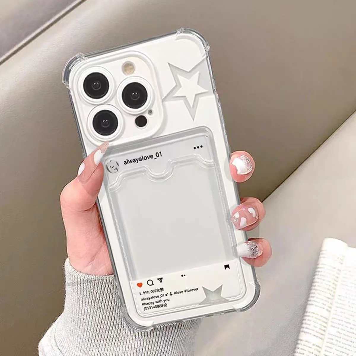 Charming Starry Night Phone Case Cover