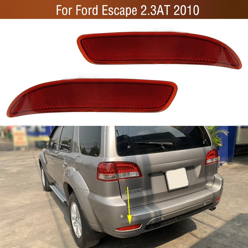 

For Ford Escape 2.3AT 2010 Car Rear Bumper Tail Parking Brake Light Warming Turn Signal Reflector Lamp Cover