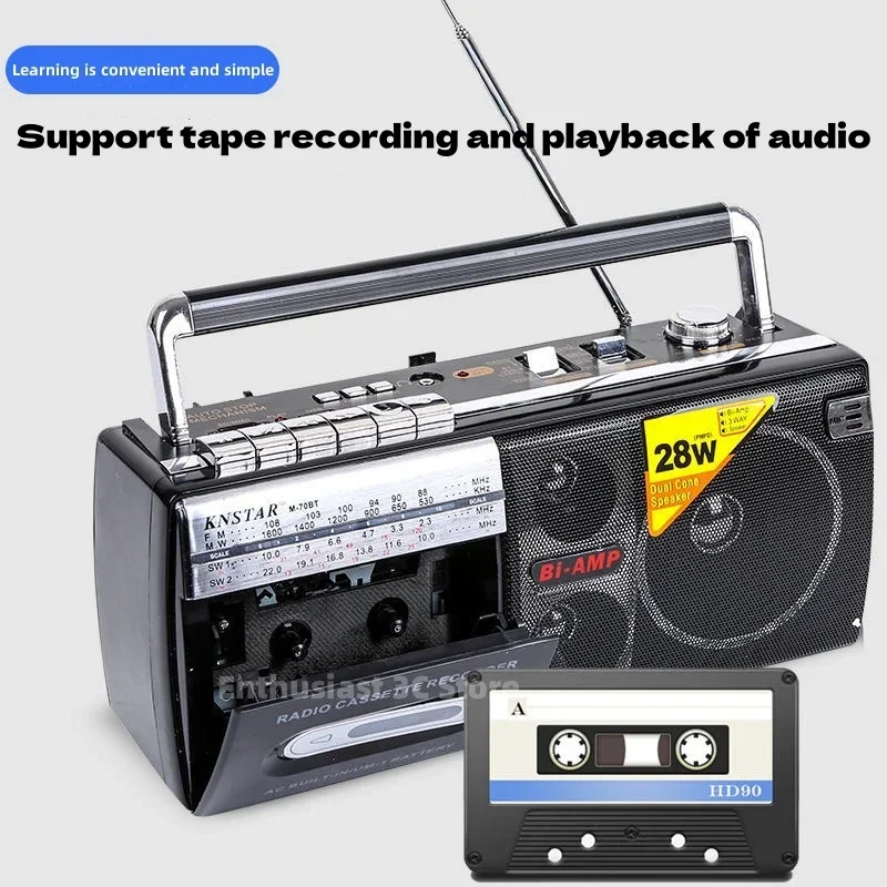 RetroPortableOldfashionedNostalgicCassetteTapeRecorderElderly