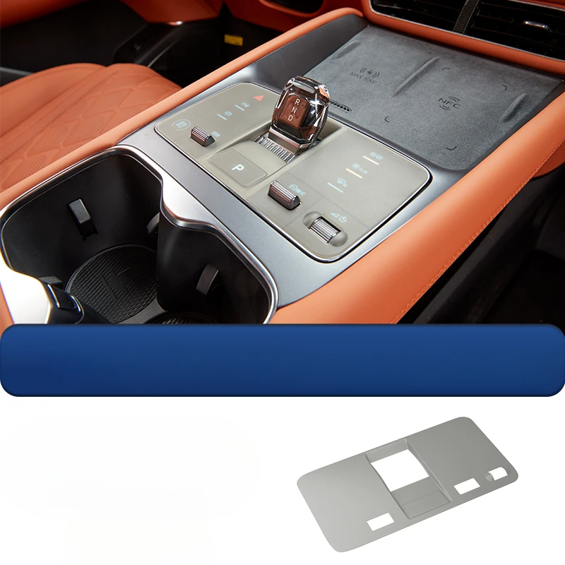 For BYD Sealion 7 Car Central Control Gear Button Silicone Protective Pad Button Waterproof and Dustproof Interior Accessories