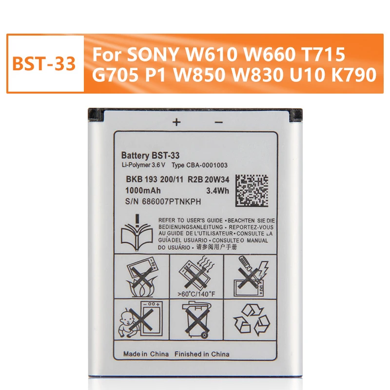 Replacement Battery BST-33 For Sony W610 W660 T715 G705 P1 W850 W830 U10 K790 Phone 950mAh | Мобильные телефоны и