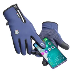 New Warm Winter Ice Fishing Gloves Waterproof Coating Windproof Breathable Full Finger Non-slip Outdoor Fishing Tactical Gloves