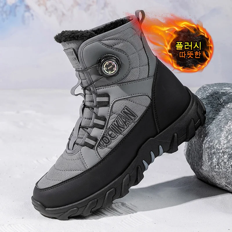 2025 Winter New Men's Snow Boots, Thickened & Cotton-Lined, Versatile Trendy Style, Outdoor Wear with Street Vibe