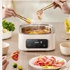 Electric Steamer Household Three-layer Cooking Integrated Pot Multifunctional Breakfast Machine Intelligent Reservation 4