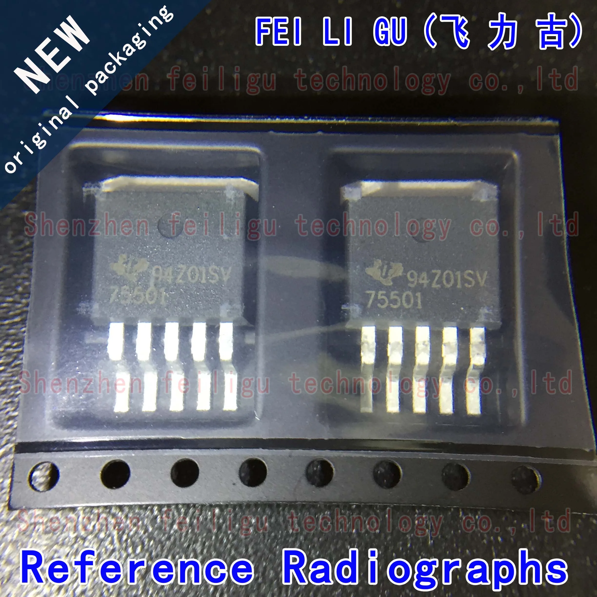 Новинка 100%, оригинальный TPS75501KTTR