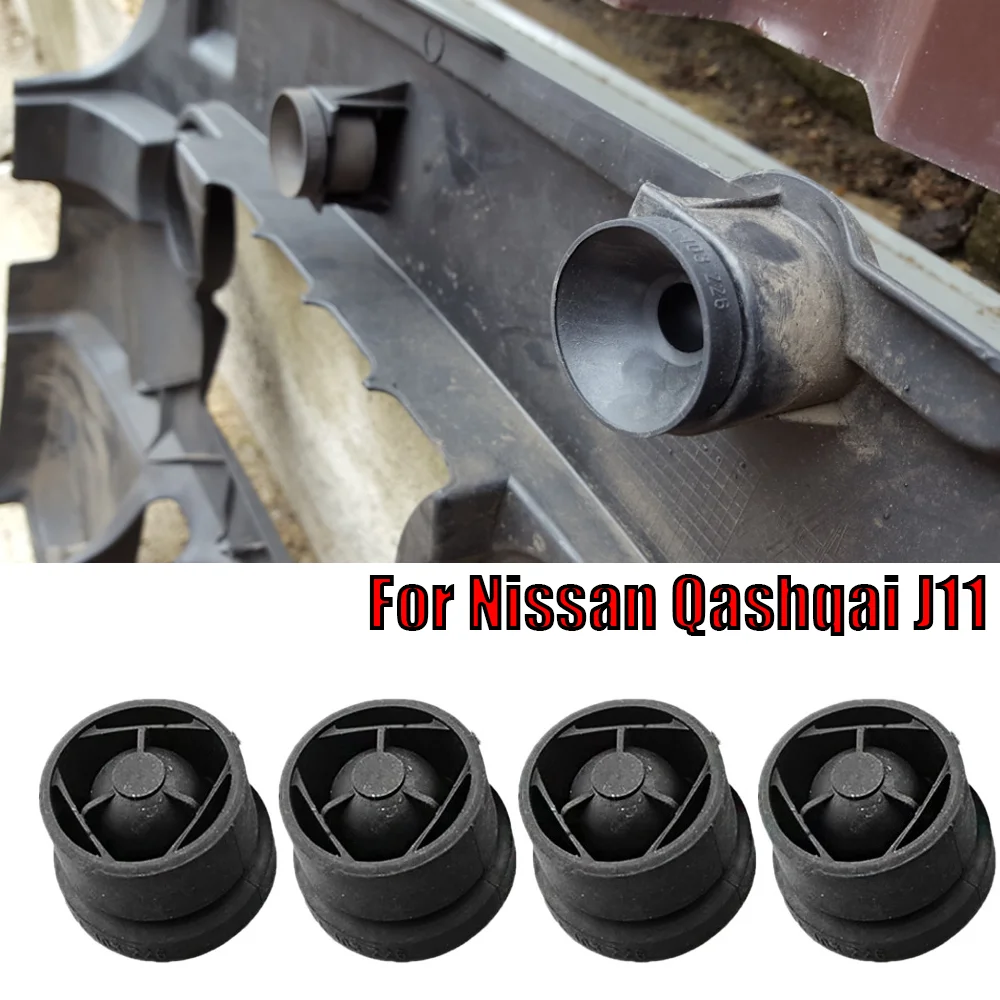 2/4X Engine Cover Grommet Buffer Bumper Stop Jounce Bush For Nissan
