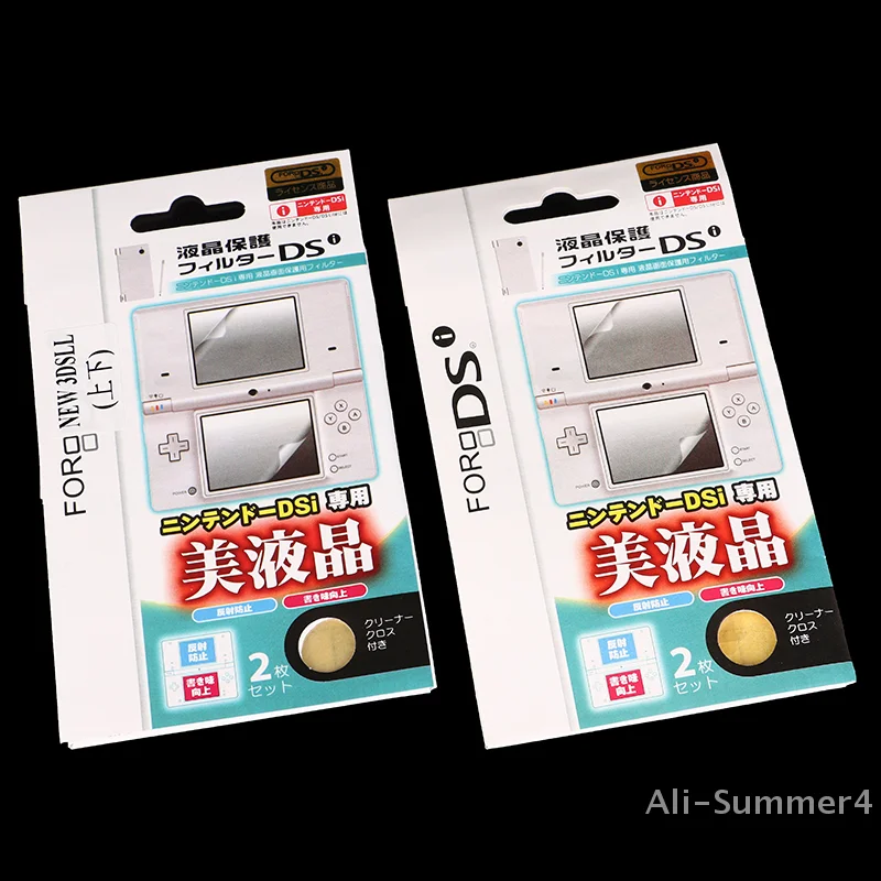 Crystal Clear LCD Screen Protector Case