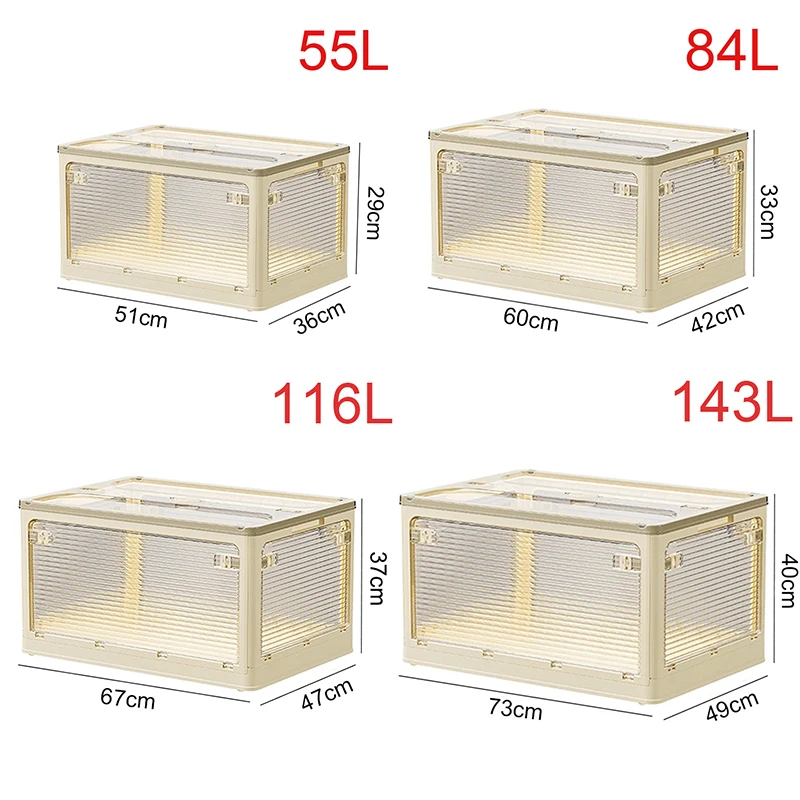 뚜껑이있는 대용량 보관 상자 장난감 책 음식 잡화 주최자 옷장 의류 용기 야외 접이식 자동차 보관함