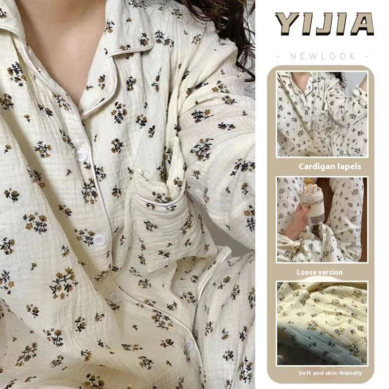 ربيع جديد طويل الأكمام منامة الإناث ريفي نمط الأزه...