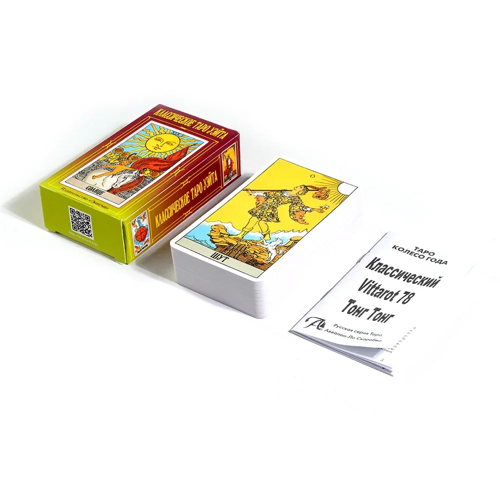 Tarot Cards Russian Version Wait Deck Party Playing Games Fate Divination With Paper Instruction