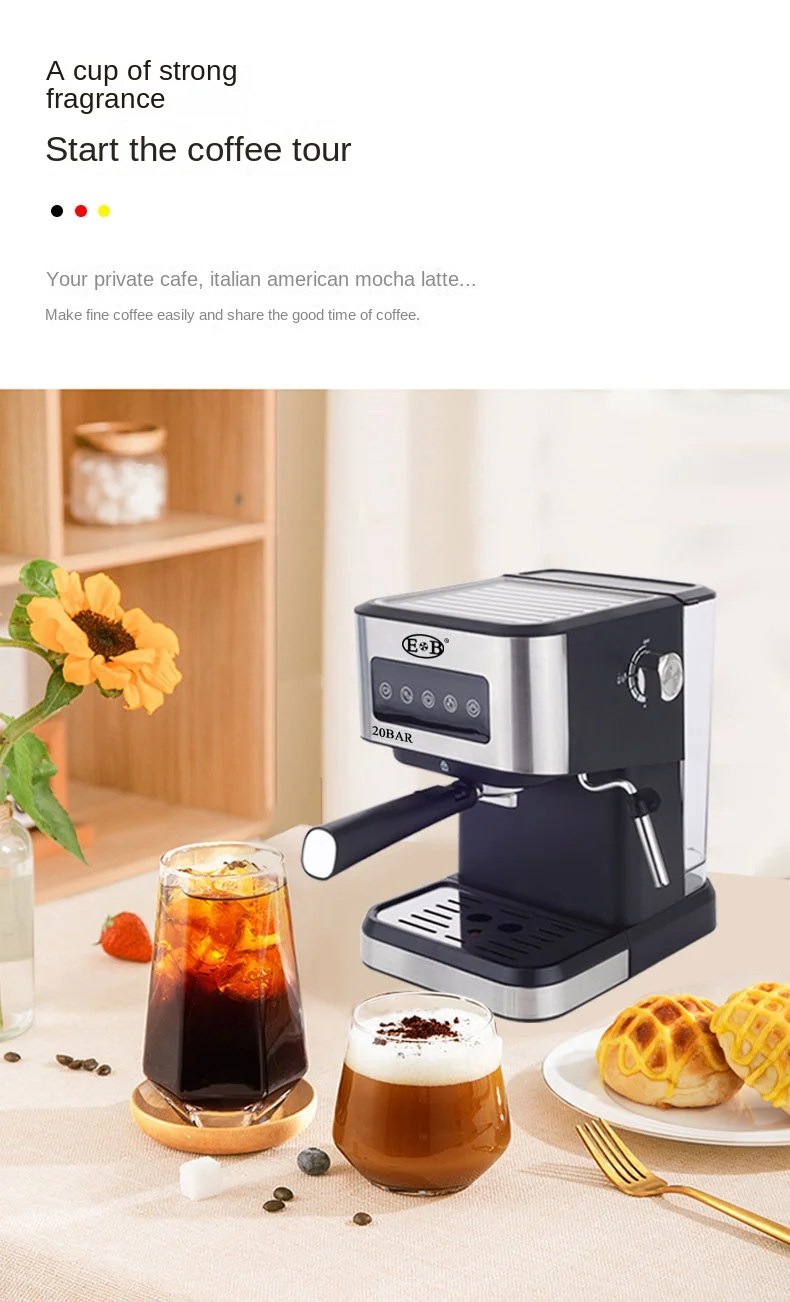 E&B エスプレッソマシン CM3000 20BAR イタリア製 20バー高圧蒸気