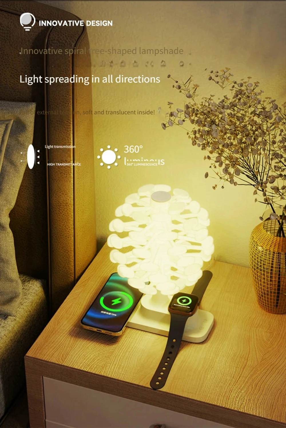 Creative Spiral Tree Night Light
