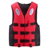 Outdoor Adult Swimming Life Jacket Adjustable Buoyancy Survival Suit Polyester Children Life Vest With Whistle 2
