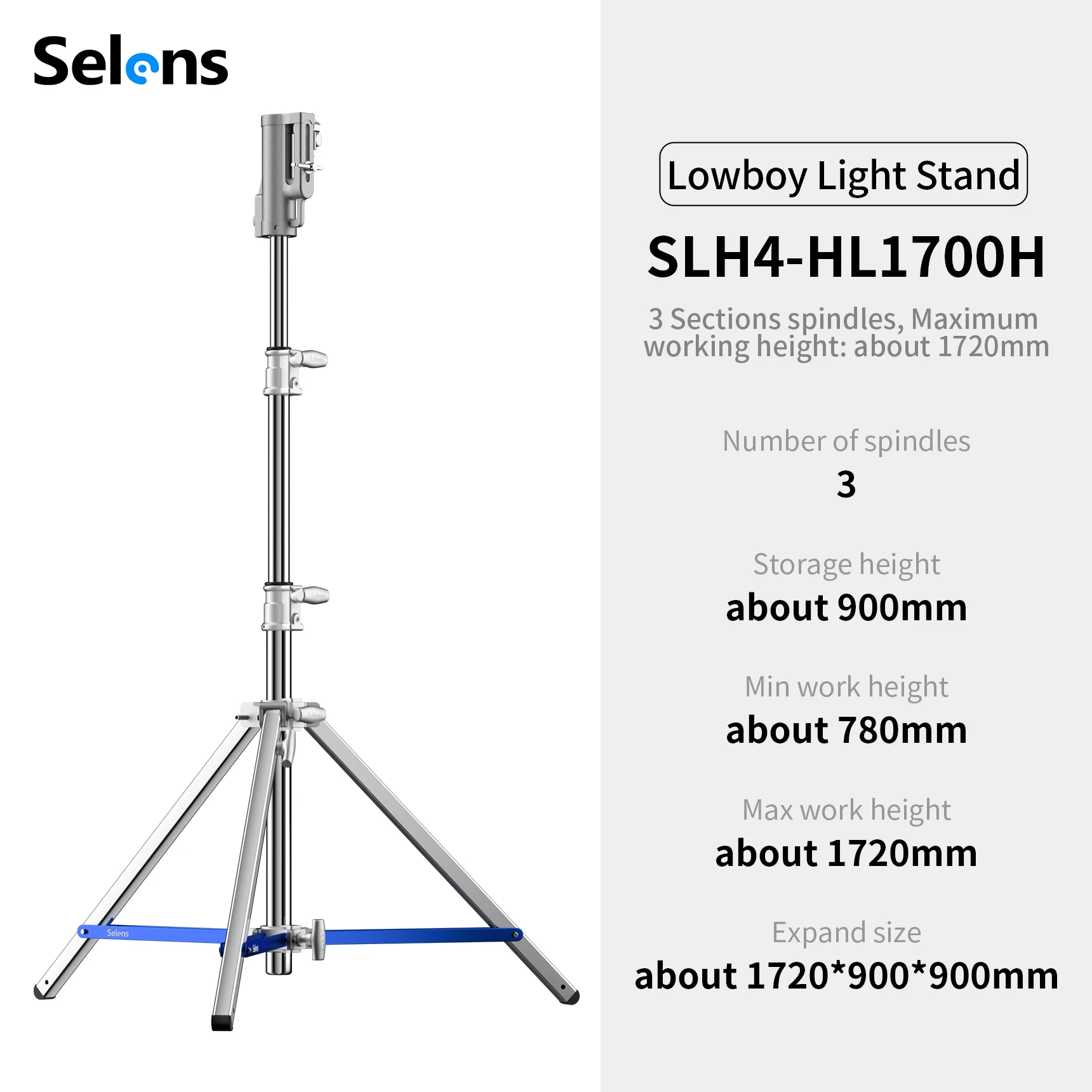 172cm