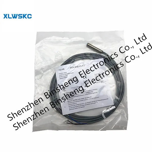 

SIEN-M8NB-PS-KL, SIEN-M8NB-NS-KL, SIEN-M8B-PS-KL, SIEN-M8B-NS-KL, SIEN-M8B-PS-SL, SIEN-M8B-NS-SL, SIENM8NBPSSL выключаются