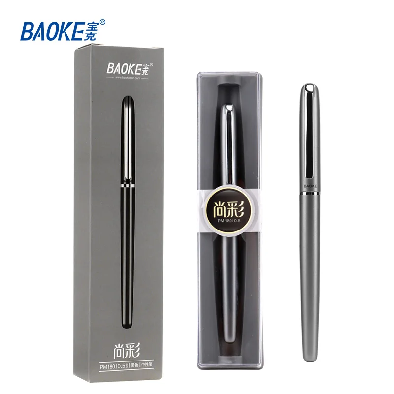 BAOKE PM180 0.5mm High-Grade Dedicated Gel Ink Pen 1pcs 4
