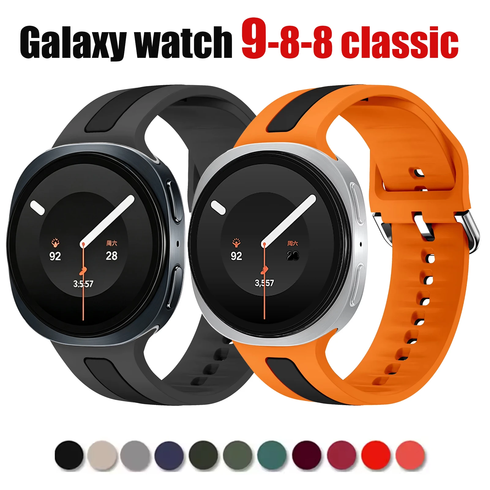 Premium Sport Band for Galaxy Watch – Versatile and Comfortable Strap