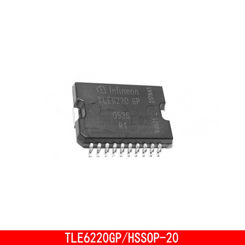 1-5PCS TLE6220GP TLE6220P HSOP-20 Mitsubishi computer board fuel injection drive chip automobile computer board IC 5pcs for 30348 hsop 20 control throttle idle drive motor ic chip for passat b5 engine computer ic