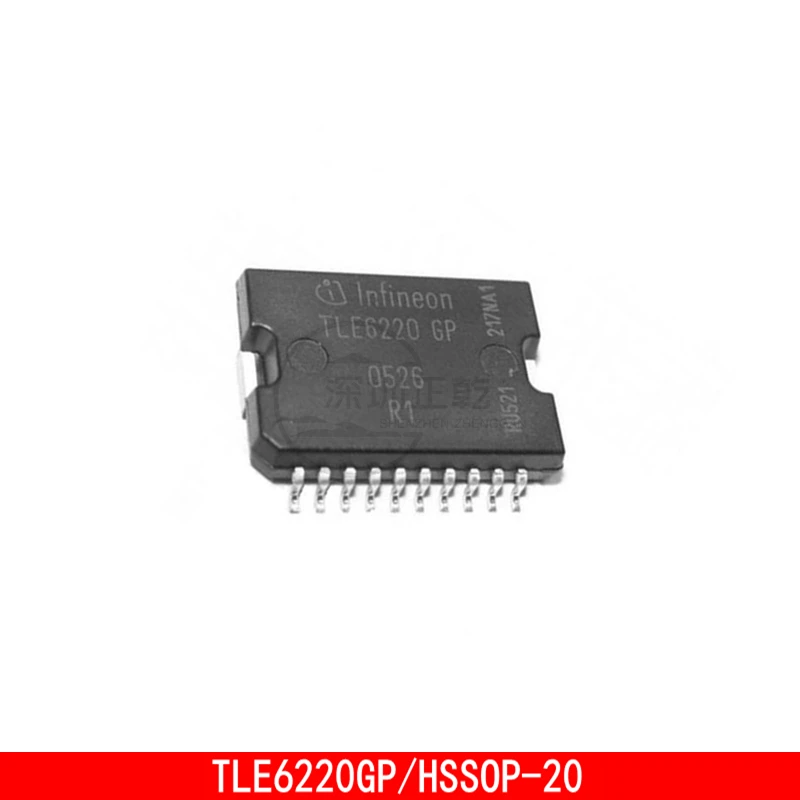 1-5PCS TLE6220GP TLE6220P HSOP-20 Mitsubishi computer board fuel injection drive chip automobile computer board IC 1pcs lot original new apic d05 car ic chip computer board auto fuel injection drive automotive accessories