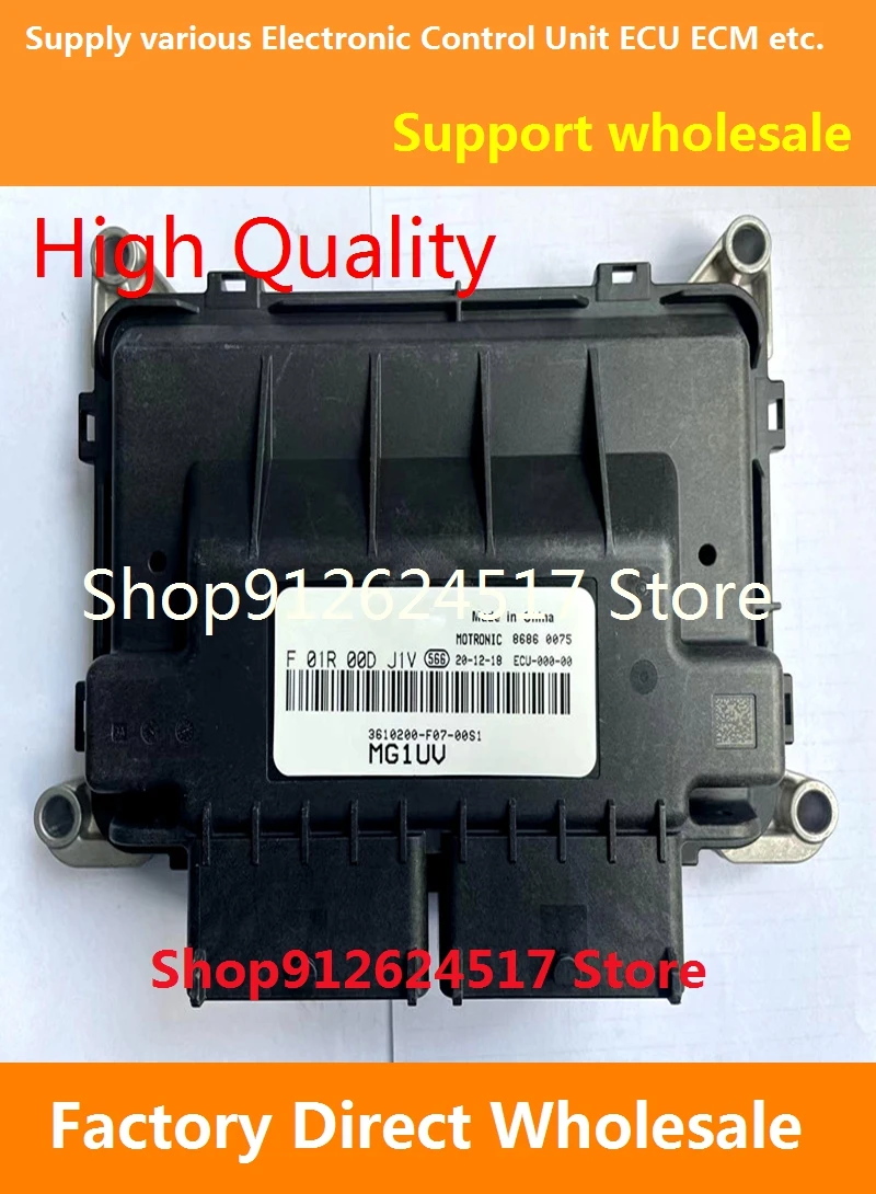 

Electronic Control Unit Car Accessories MG1UA ECU For Geely F01R00DJ1V F01RB0DJ1V/F01RB0DP0Z SX6G-3610020 F01R00DP0Z