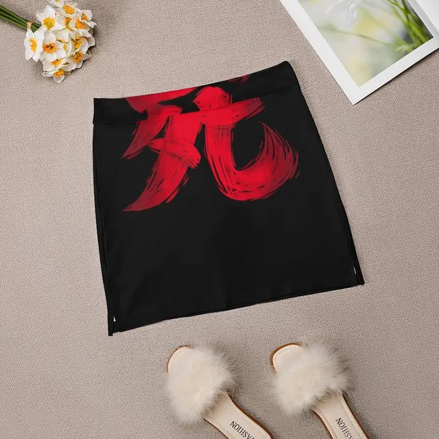 Sekiro Kanji Brush Gradient S-4Xl Tennis Skirts