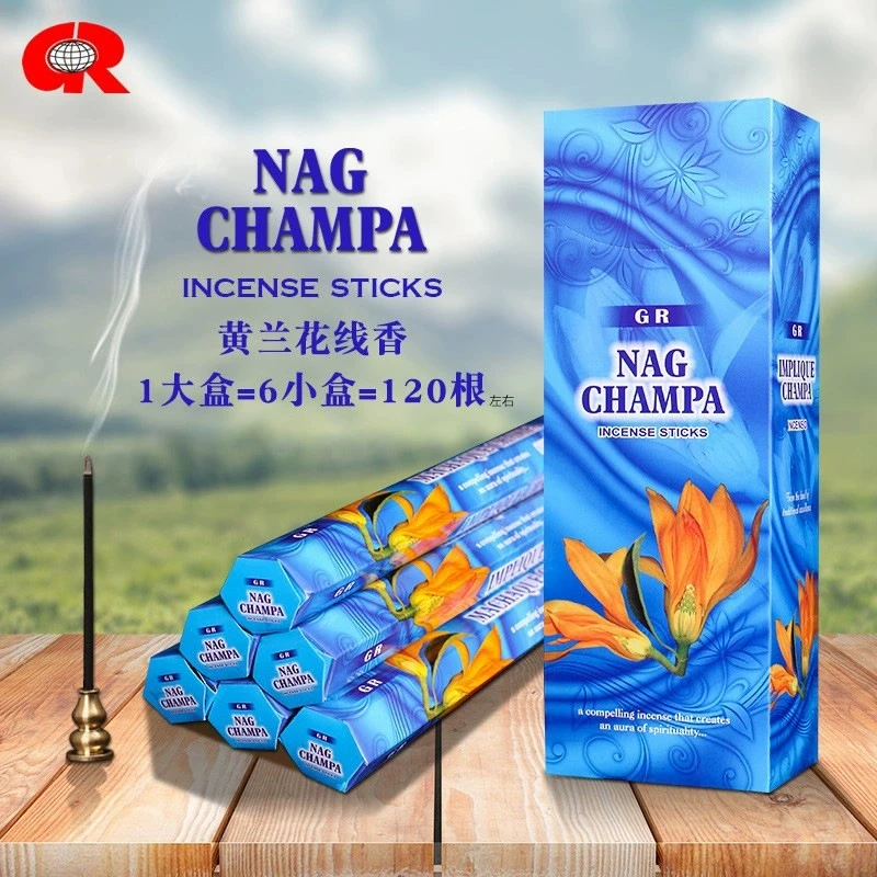 20-Piece Aromatic Incense Stick Set - Handmade Sandalwood, Lavender, and Lemon Scents