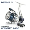 TSURINOYA Ultralight Carbon Spinning Fishing Reel LANIUS 800 1000 1500S 149g Shallow Spool Light Game Reel Stand Trout Wheel 1