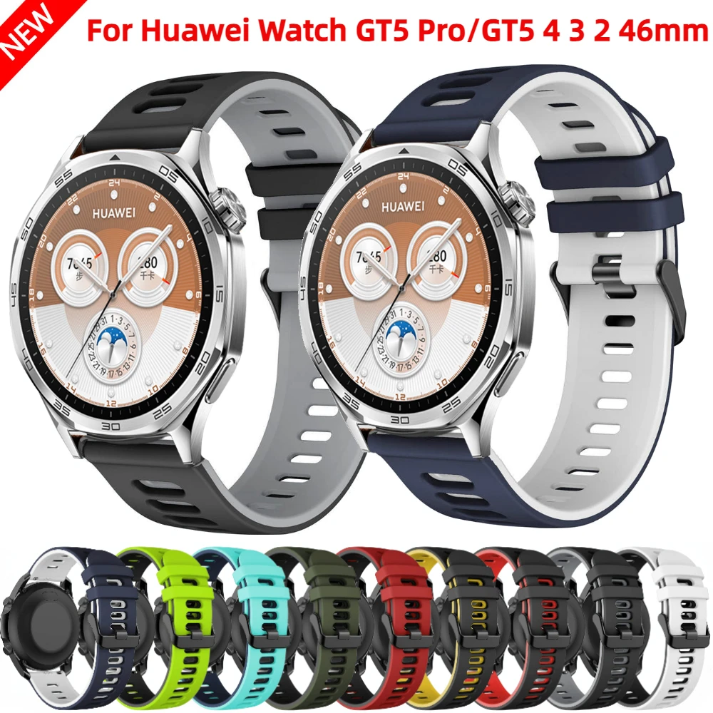 Silicone Sports Watchband Strap - 22mm/20mm
