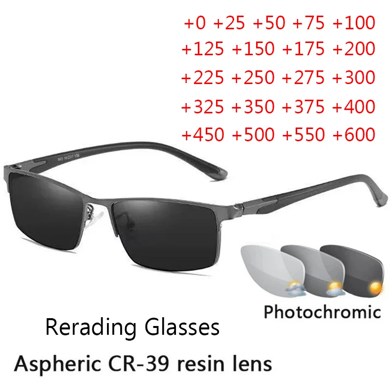 

New Fashion Photochromic Sun Reading Glasses Men Anti-Blue Light Half Frame Business Glasses External Sunshade Diopter+0 To +6.0