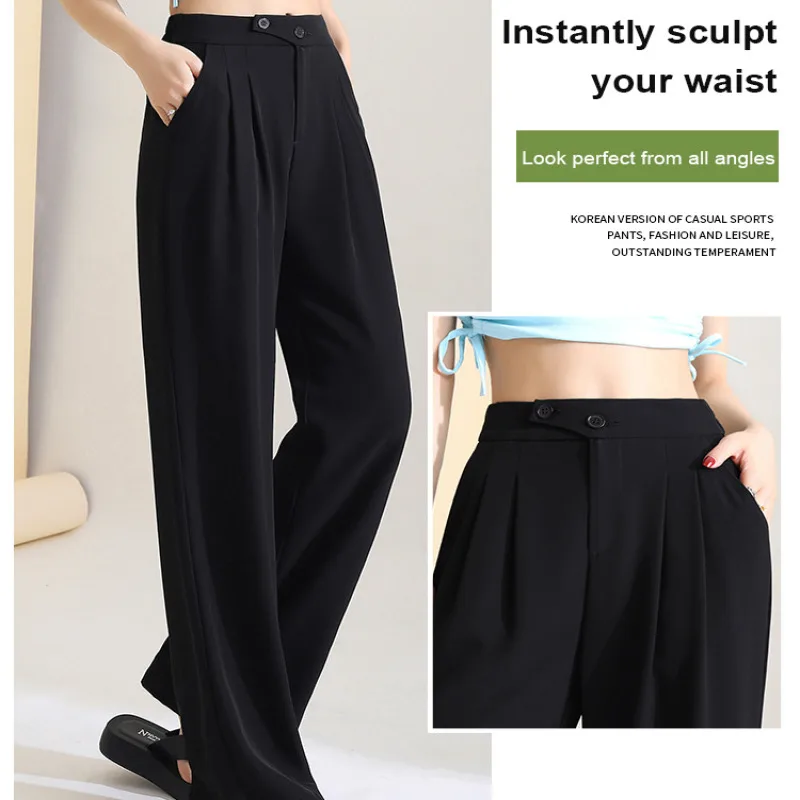 Trendy High Rise Trousers Wide Leg Pants Solid Color Versatile Long Pants  Women