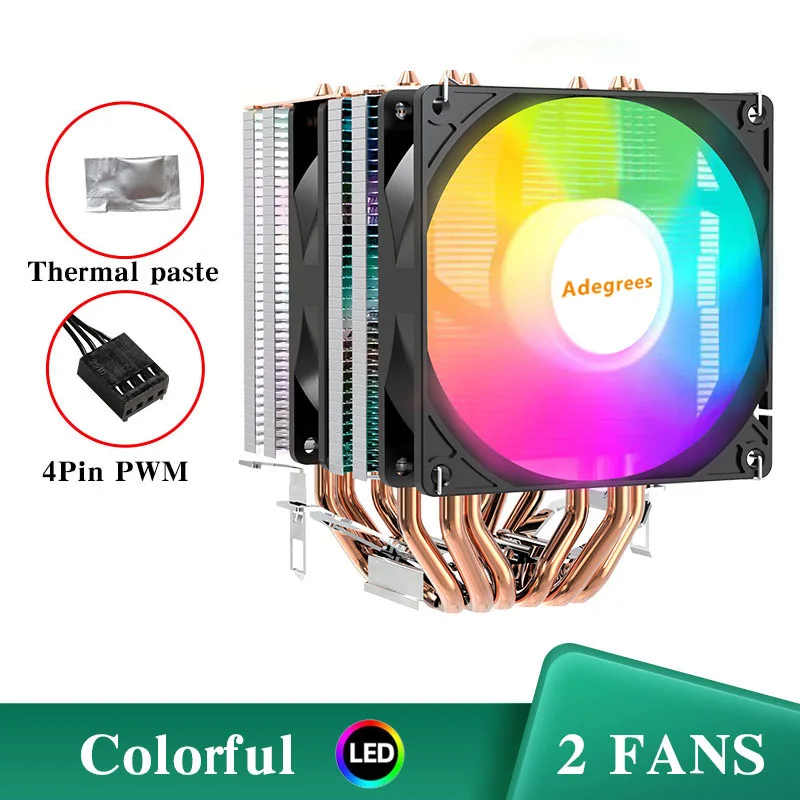 Colorful -2 Fans
