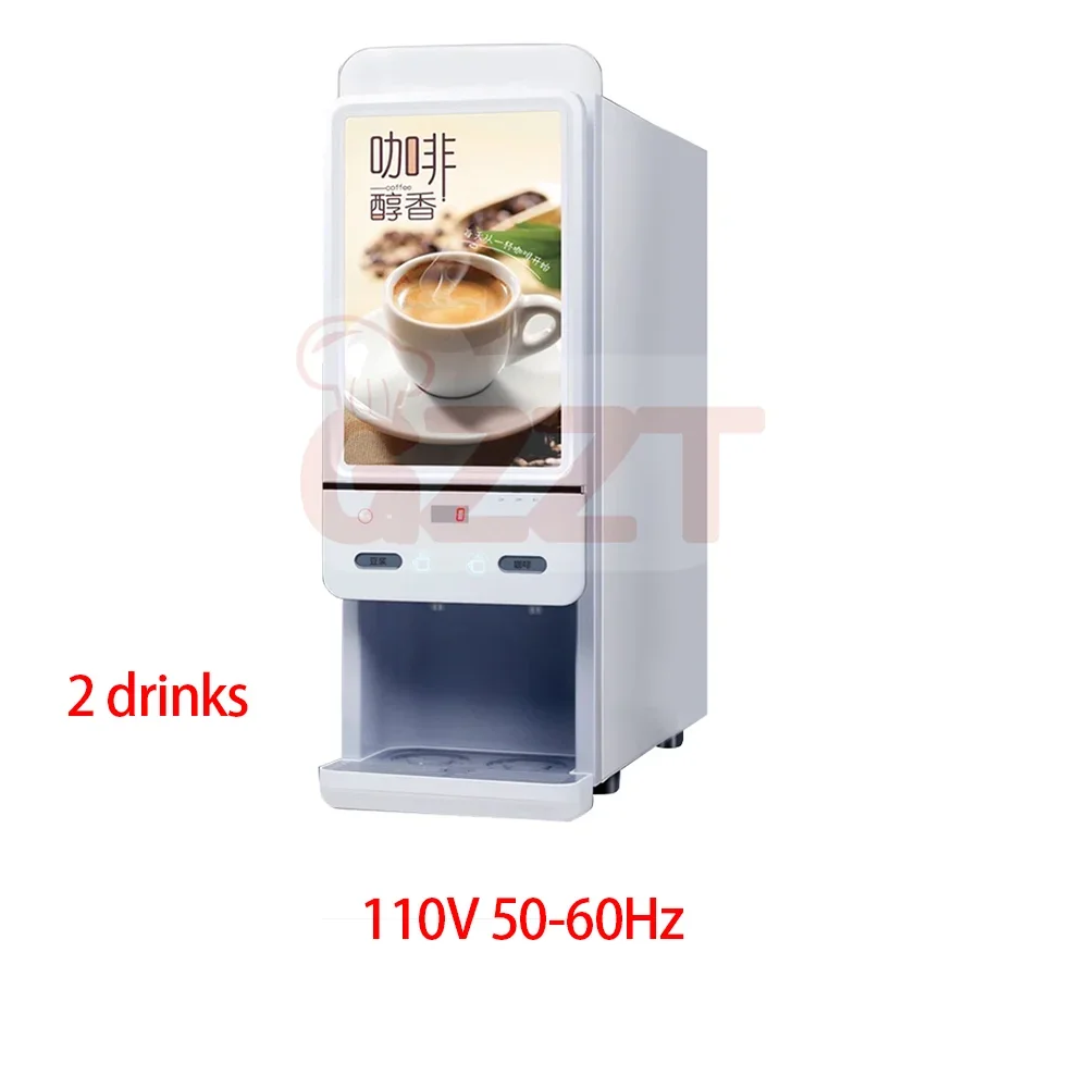 2 drinks 110V