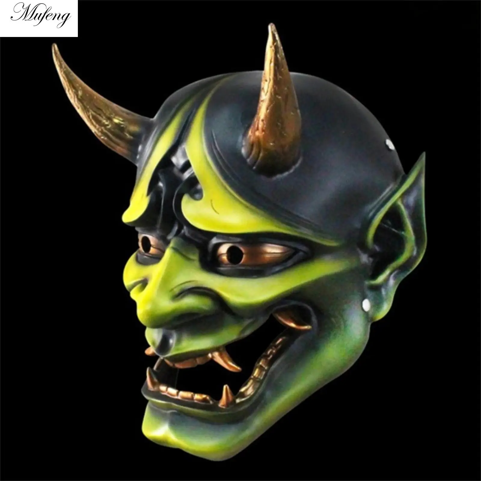 Japanese Ghost Hannyase Halloween Masquerade Cosplay Party Horror Ghost Horns Mask Women Men Samurai Noh Kabuki Makeup Prop Mask