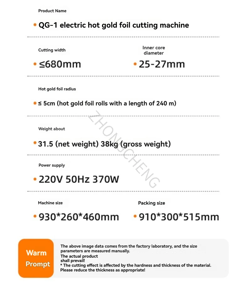 New 220V Electric Hot Stamping Paper Cutting Machine, Mechanized Aluminum Hot St
