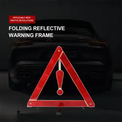 Red Car Reflective Warning Signs Car Emergency Breakdown Warning Exclamation Point Tripod Car Triangle Warning Rack Reflector