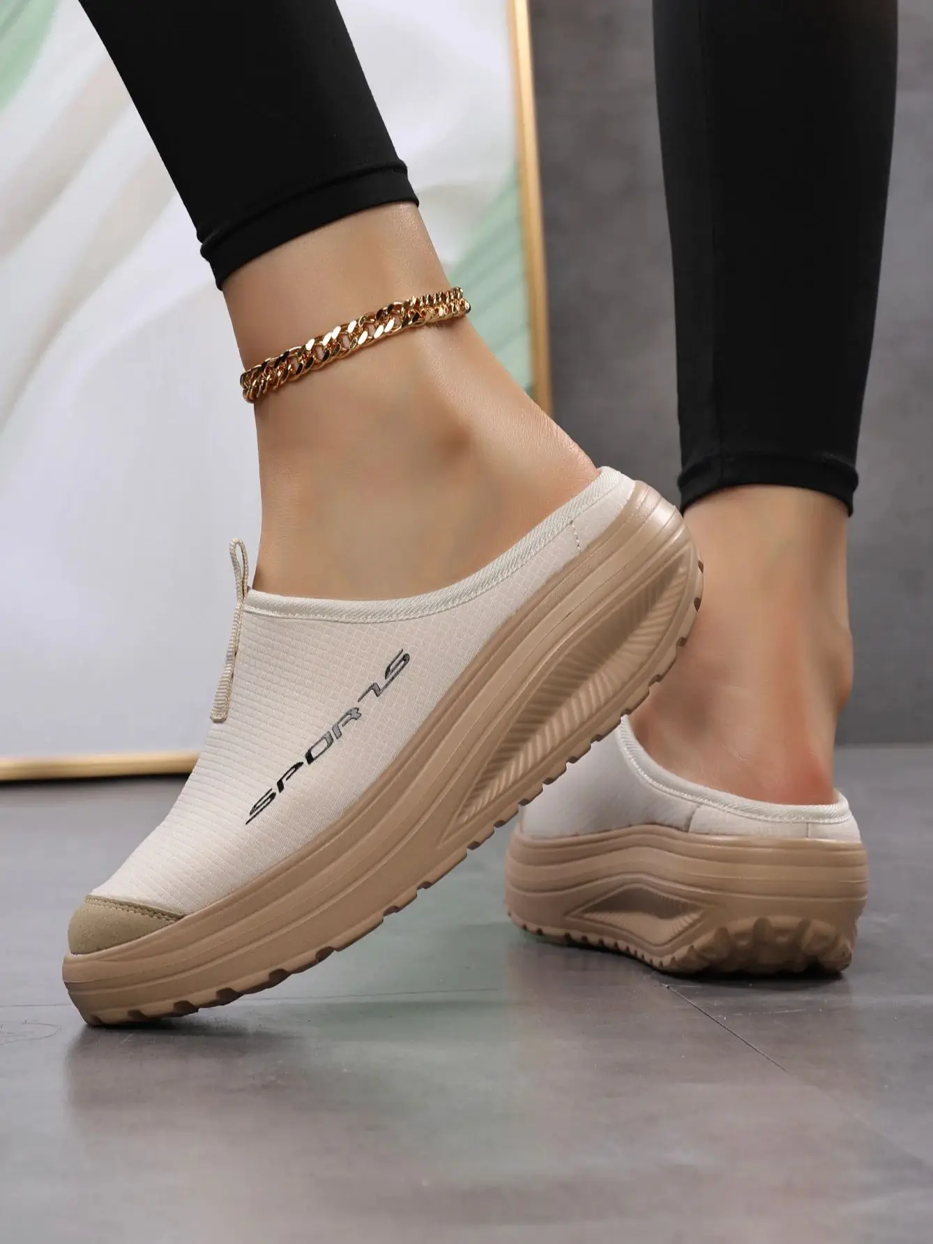 beige